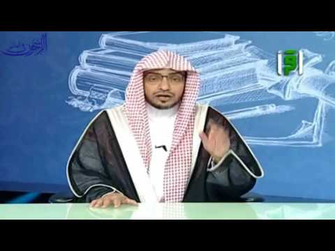 كتاب الكتاب لسيبويه في علم النحو الشيخ صالح المغامسي