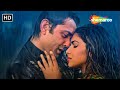 Barsaat Ke Din Aaye | बरसात के दिन आये मुलाकात के दिन | Priyanka Chopra | Bobby Deol | Barsaat(2005)