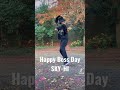 SKY HIのHappy Boss Dayの振り付け踊ってみた Skyhi Sky Hi Happybossday Hbd Skyhi Dance 踊ってみた ダンス おすすめ mp3