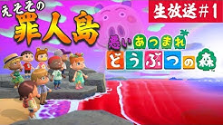 コアラ S Game Show Youtube コアラ S Game Show Youtube