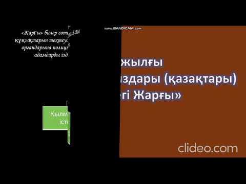 Шұлықтардағы ит стиліндегі секс порно