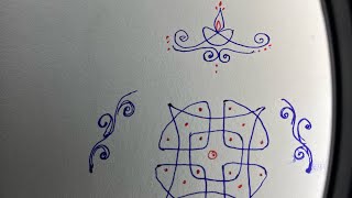 Simple Kolam | Latest Muggulu | தினசரி கோலங்கள் | everyday rangoli | kolam book | Border design