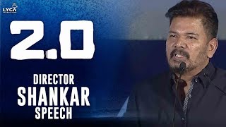 Director Shankar Speech at 2.0 Trailer Launch | Rajinikanth | Amy Jackson | Lyca Productions