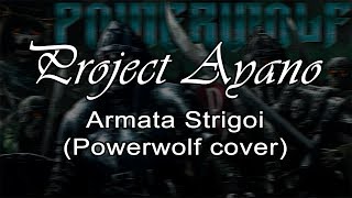 Powerwolf - Armata Strigoi (Instrumental Cover by Project Ayano) chords