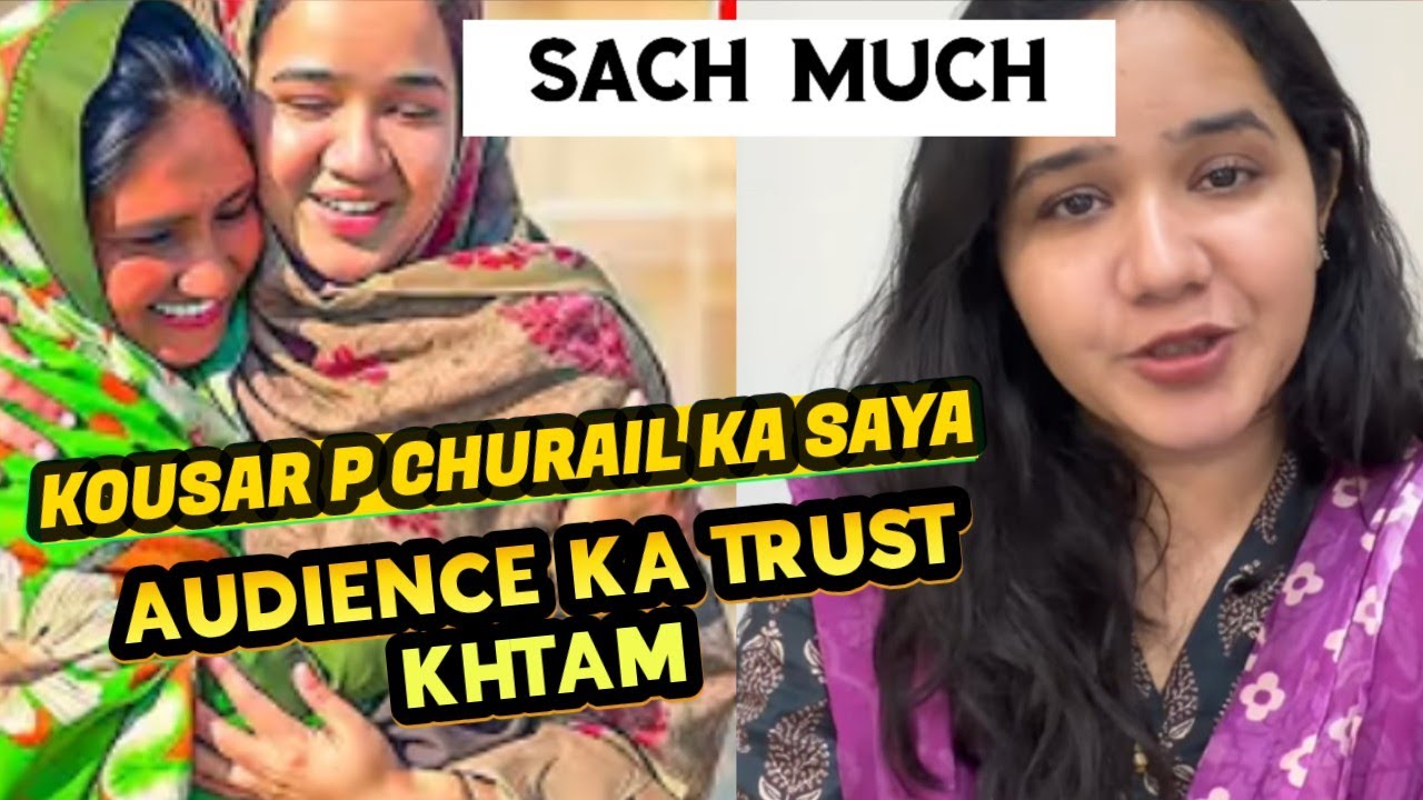 Sitara 2nd marriage Kahani KOUSAR ne khai dhakay❗🤔_ SITARA AUDIENCE Ka TRUST nhi  raha _LAST CHANCE 