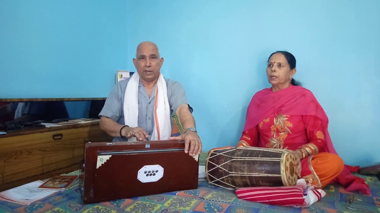 Bhajans with harmonium(5) YouTube