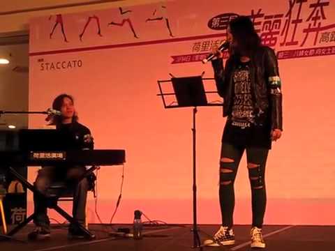 張可凝 close to you