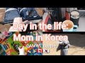 Living in Korea VLOG|Cleaning, organizing [ Day in the life, stay at home mom ] AMWF couple