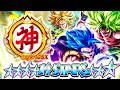 (Dragon Ball Legends) GOD RANK #105 WITH THE 8TH ANNIVERSARY PART 1 TEAM!