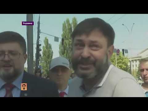 Судьба редакции и жизнь на свободе: Вышинский дал интервью РЕН ТВ