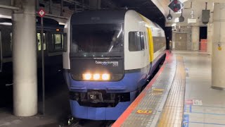 JR東日本255系Be-03編成が特急しおさい5号銚子行きとして東京駅総武地下2番線に到着するシーン（4005M）2022.9.18