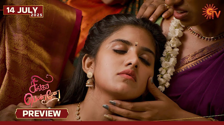 அனந்தி -க்கு என்ன ஆச்சு ? Singappenne - Preview | 14 July 2025 | Tamil Serial | Sun TV