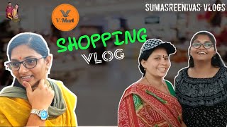 SHOPPING VLOG IN V-MART | Nandyal | vlogs | vlogs in telugu | suma sreenivasvlogs | #trending #vlogs screenshot 2