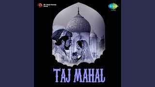 Video thumbnail of "Mohammed Rafi - Jo Baat Tujh Mein Hai"