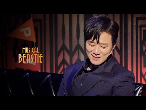 [세로캠] 뮤지컬 비스티 커튼콜 - 지워지는 순간을 견딜 수 없다면 Rep. (230622 8PM, 김종구 Focus)