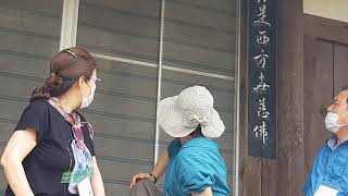 보성 강골마을 이진래 고택과 보성유래 | 소쇄원TVᅳ500년 역사 선비의 정원림