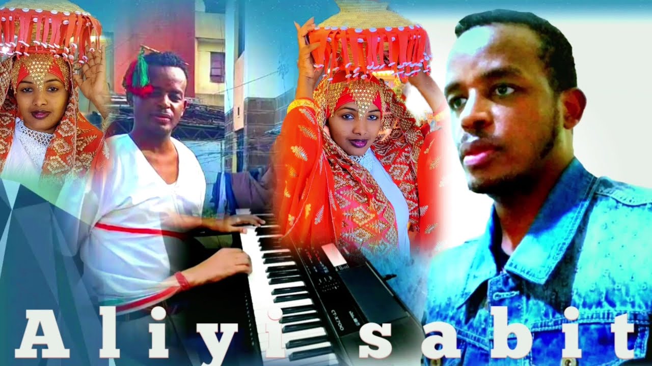 Aliyi sabit Shgoye Harraya Ethiopian oromo music video Official 2024