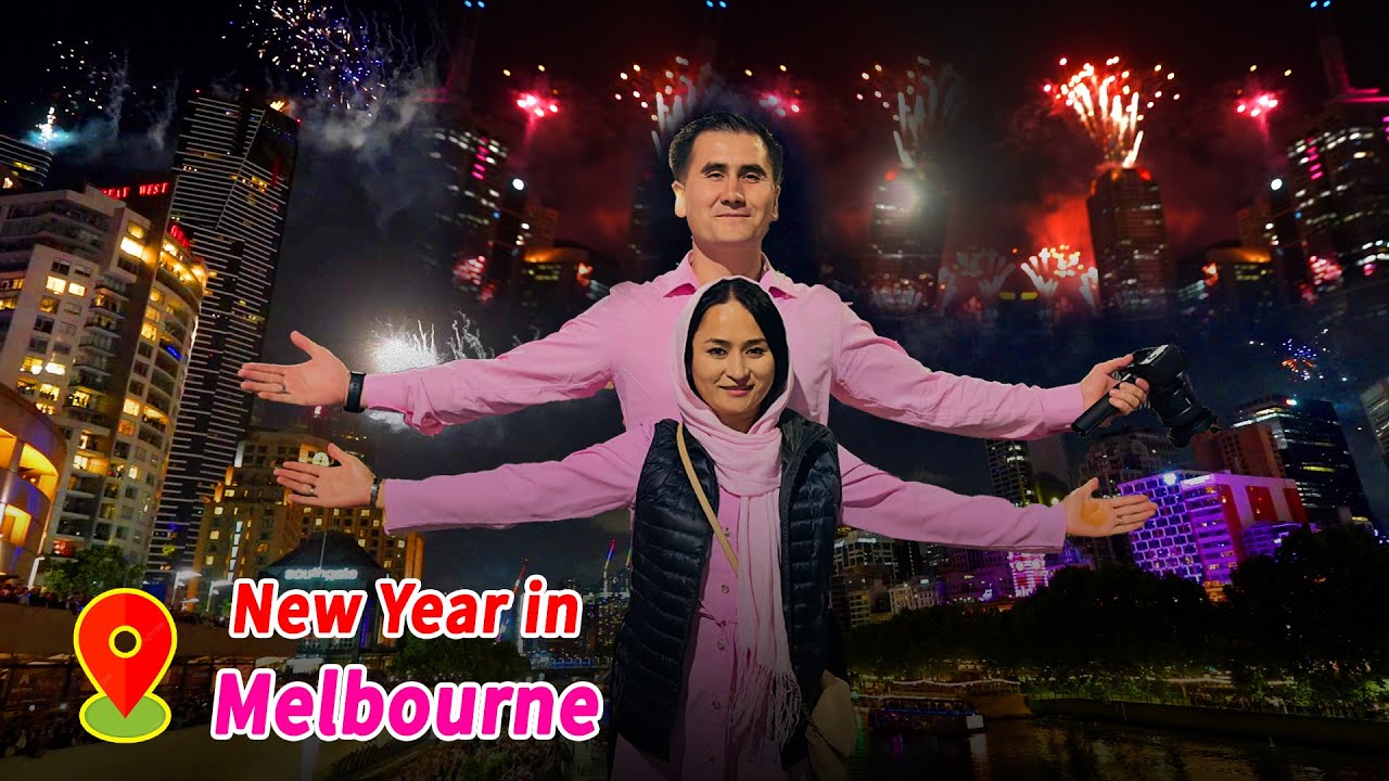 تجليل از سال نو در ملبورن أستراليا Happy New Year 2024 🎊🎆 (Melbourne)