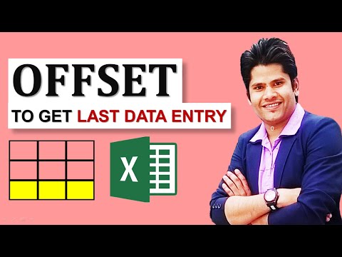 How To Get the Last DATA ENTRY in Excel ? #shorts