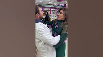 نجوى كرم تدخل الصيدلية و تفاجى الصيدلاني Shorts 
