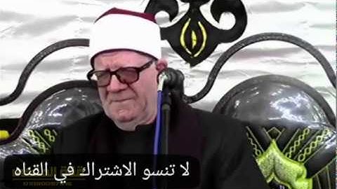 فضيله القارئ الشيخ محمد الامام حسين سوره هود 2020