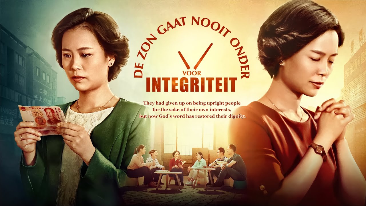 Christelijke film ‘De zon gaat nooit onder voor integriteit’ Een getuigenis van een christen over het zijn van een eerlijk mens (Nederlandse ondertitels)