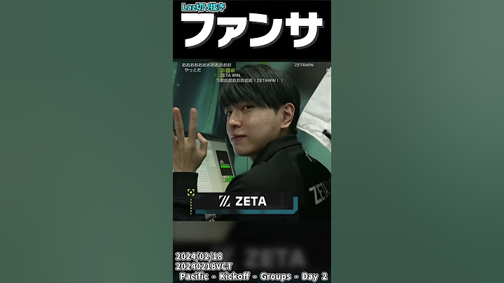 【VCT】ファンサLaz【Laz/切り抜き】【2024/02/18】#Shorts