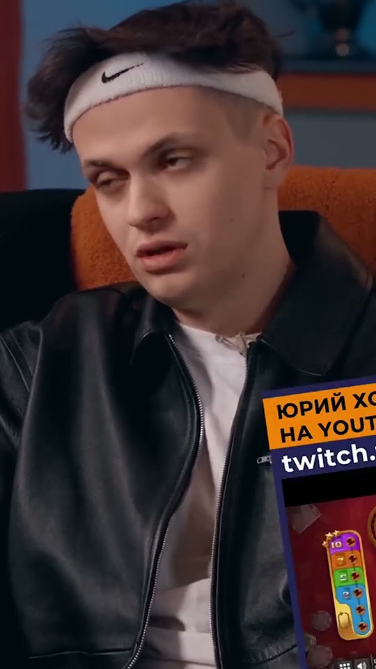 Бустер про рекламу казино - часть 2 🎰 #подкаст #интервью #бустер # ...