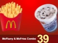 Nyros mcdonalds demo ad