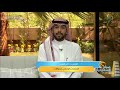 صباح السعودية الجوازات توضح خطوات الحصول على تصاريح سفر استثنائية عبر منصة أبشر صباح السعودية الجوازات توضح خطوات الحصول على تصاريح سفر استثنائية عبر منصة أبشر