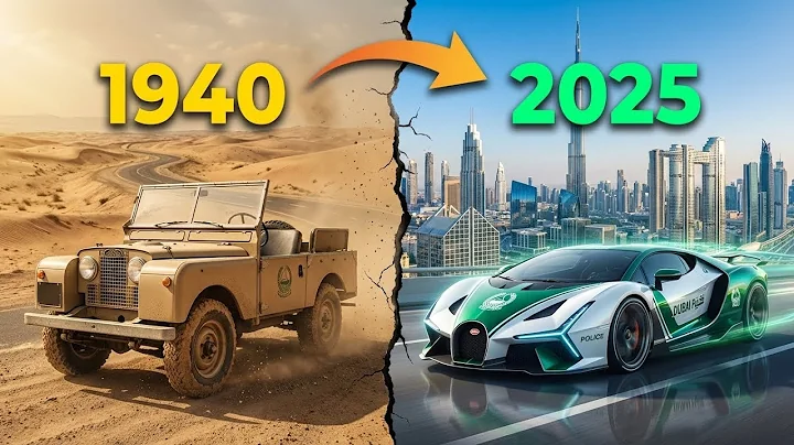 🏎️ Evolution of Dubai Police Cars — From Patrol Jeeps to Supercar Legends