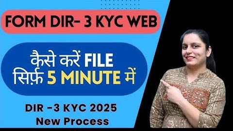 How to Easily File DIR 3 KYC on MCA V3 Portal | #DirectorKYC  | DIR 3 KYC in V3 Portal #2025 #live