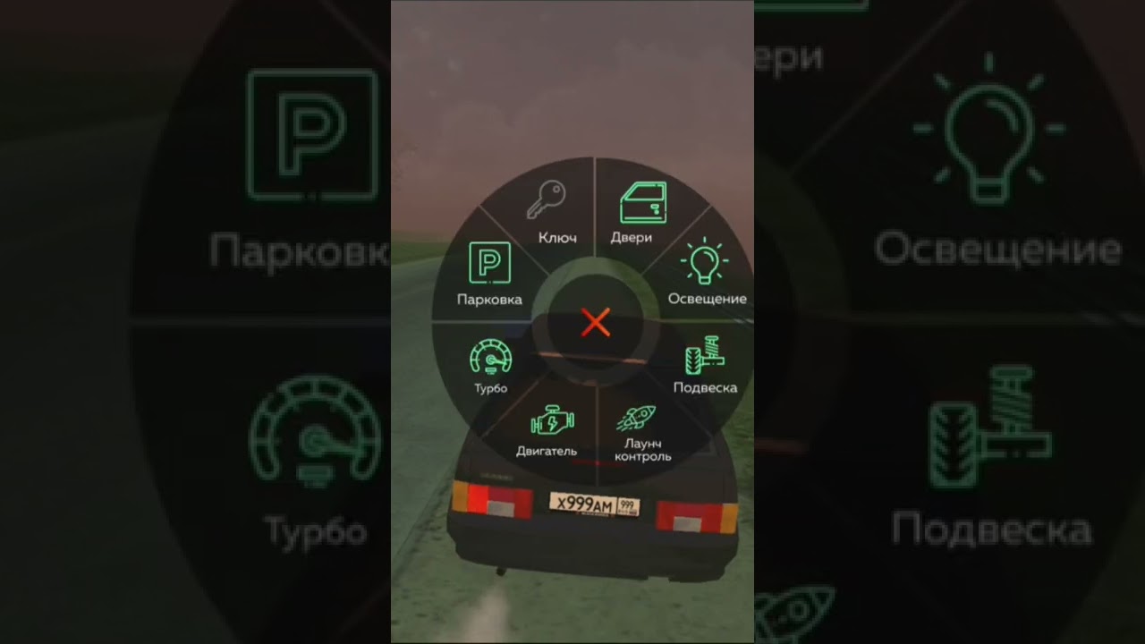 Лаунч контроль на ваз