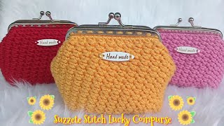 HOW TO CROCHET SUZZETE STITCH LUCKY COIN PURSE |  COINPURSE WITH METAL CLASP | Lanie Joyce B.