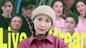 NGÀNH CÔNG NGHIỆP LIVE STREAM Ở TRUNG QUỐC | SỰ THỊNH VƯỢNG GIẢ TẠO?