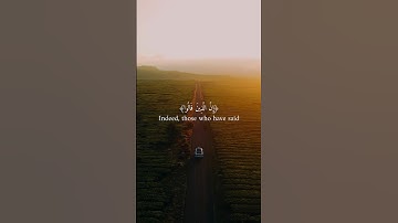 صوت يأخذك لعالم آخر.. محمد ديبيروف وتلاوة مؤثرة #المصحف #راحة_نفسية #اكسبلور