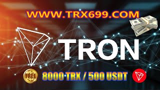 New TRON Cloud Mining Website/TRON MINING/Cloud Mining/trx Mining/trx699.com screenshot 5