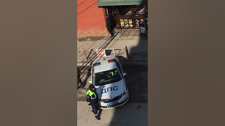 Как берут взятку ДПС-ки