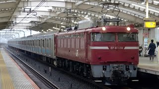 E231系800番台K7編成 AT出場配給 越谷レイクタウン駅通過