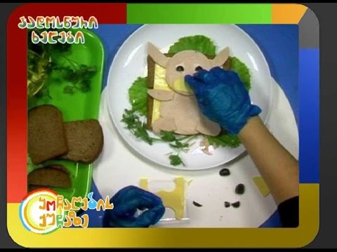 ჯადოსნური ხელები - ცელქი კურდღელი