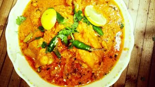 Dilli wala Chicken changezi Restaurant Style basic ￰दिल्ली का मशहूर चिकन चंगेज़ी Recipe in Hindi