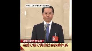 【两会卡壳集锦】 全国 #政协 十四届二次会议上发言的官员照本宣科甚至全程念稿背稿。被统一思想的代表们的表演您喜欢吗？