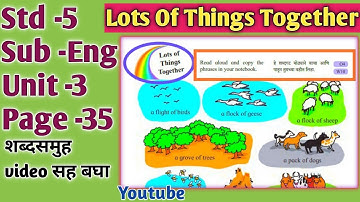 lots of things together std 5, #lotsofthingstogether5thstd, 5th english