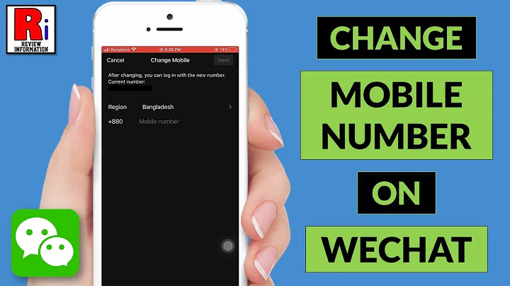 How to Change Mobile Number on Wechat - DayDayNews