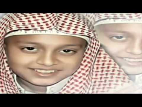 The Best Voice Ever : FULL Juz Amma Recitation by Qari 