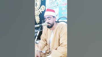 من روائع سورة يوسف القارئ محمود سرحان