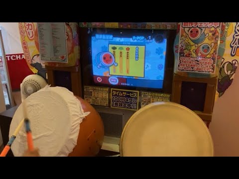 太鼓の達人7 もらい泣き 全良