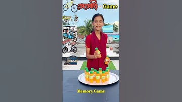 Memory Game Transport Name! #shorts #short