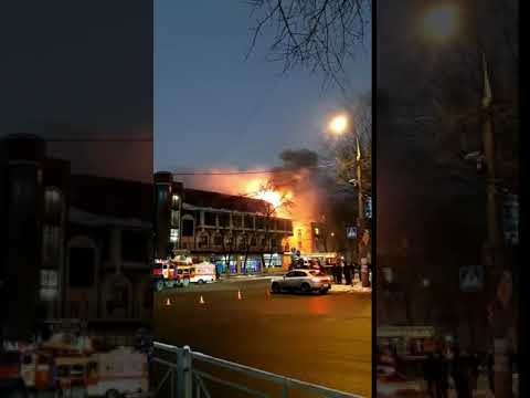 Ресторан «Дюшес» загорелся в Люберцах