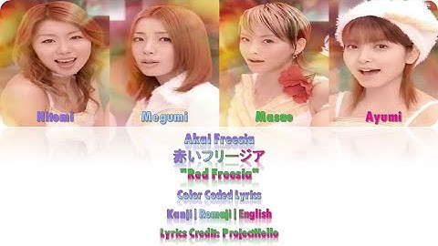 メロン記念日 -『赤いフリージア』Lyrics (Color Coded JPN/ROM/ENG)